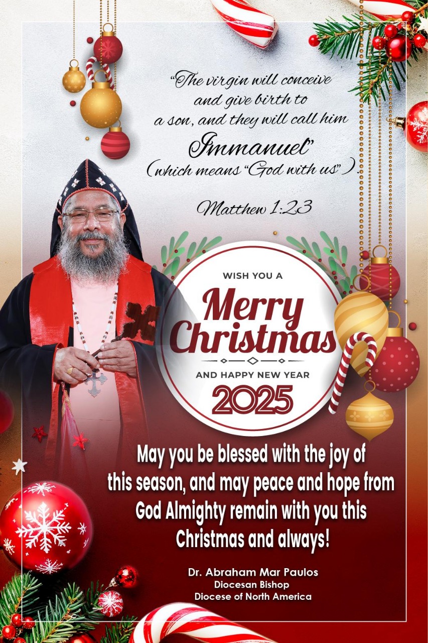 merry-christmas