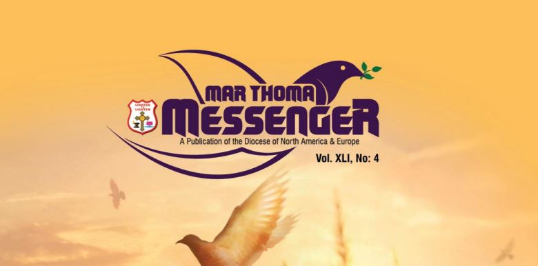 messenger (1)